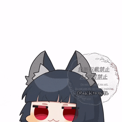 a drawing of a girl with bunny ears has a watermark that says do not use my art