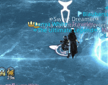a screenshot of a video game with the name sweet dreamer on it