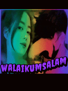 a picture of a woman and a man with the words ' walangumsalam ' written on it