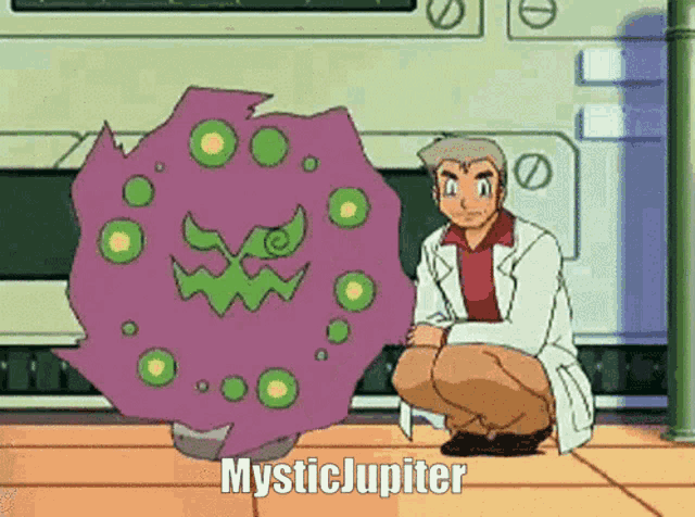 Pokemon Jupiter GIF - Pokemon Jupiter Mysticjupiter GIFs