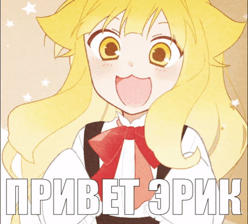 a picture of a girl with a red bow and the words " pribet epik "