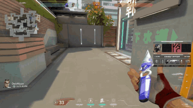 a person is playing a video game with the number 33 on the screen