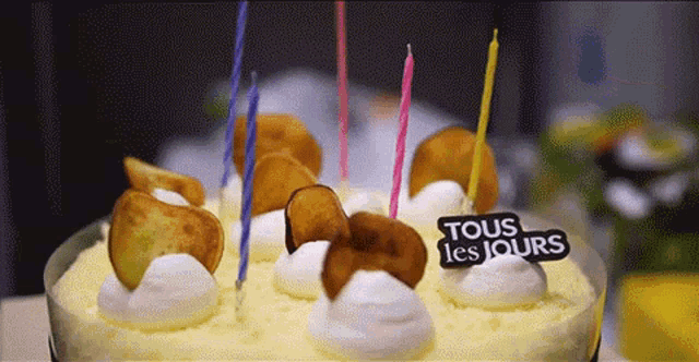 Tou Les Jours Cake Birthday Cake GIF - Tou Les Jours Cake Tou Les Jours Birthday Cake GIFs