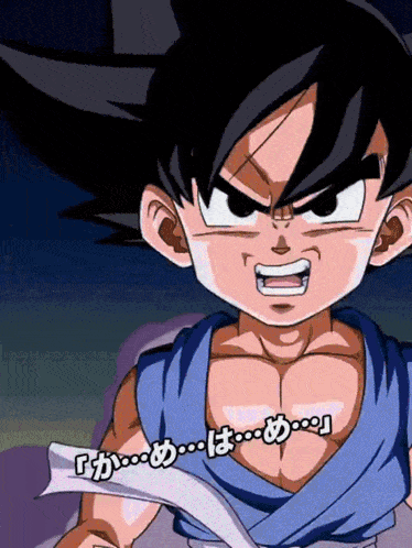 a close up of a cartoon character with foreign writing on his chest