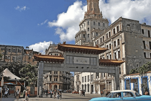 Havana Chinatown GIF