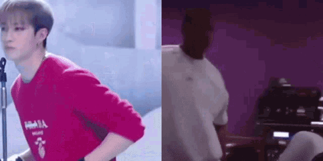 Bang Chan Chan GIF