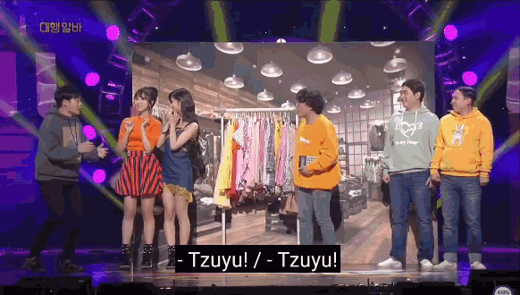 Gag Concert GIF - Gag Concert What The GIFs