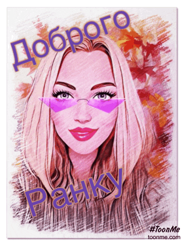 a drawing of a woman with sunglasses and the words " toonme.com " at the bottom