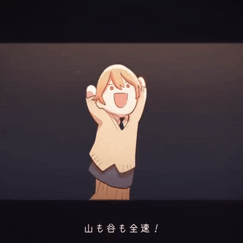 a cartoon drawing of a person with chinese writing on it