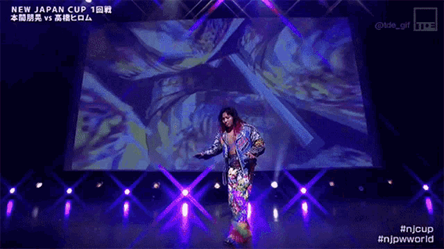Hiromu Takahashi Dance GIF - Hiromu Takahashi Dance GIFs
