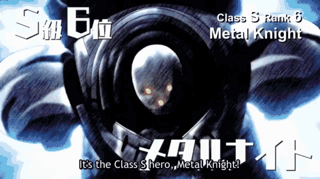 Metal Knight One Punch Man GIF - Metal Knight One Punch Man Elder Centipede GIFs