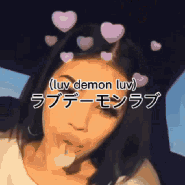 a bunch of money laying on the floor with the words luv demon luv