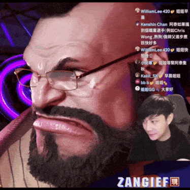 a man with glasses and a beard is on a screen with the name zangief on it