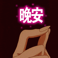 a close up of a person holding a pink lightning bolt in their hands