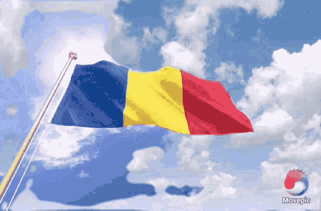 Romania Te GIF
