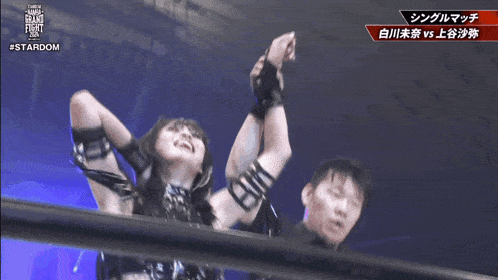 a woman in a wrestling ring with #stardom written on the bottom right