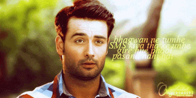 a close up of a man 's face with a text behind him that says bhagawan