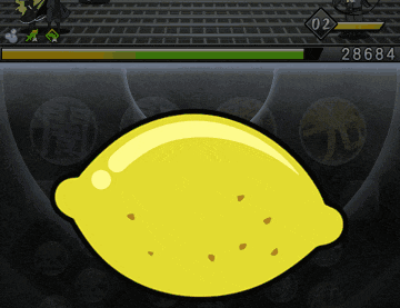 a cartoon illustration of a lemon with the number 2864 in the corner
