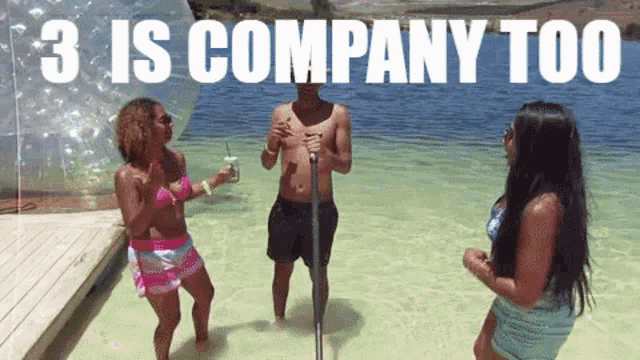 3iscompanytoo Party GIF - 3iscompanytoo Party Dance GIFs