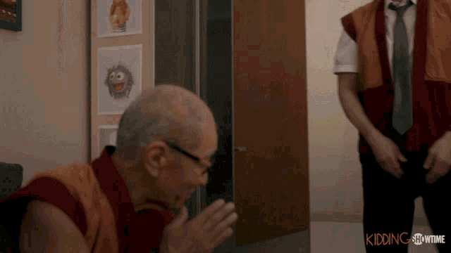 Thank You Jim Carrey GIF