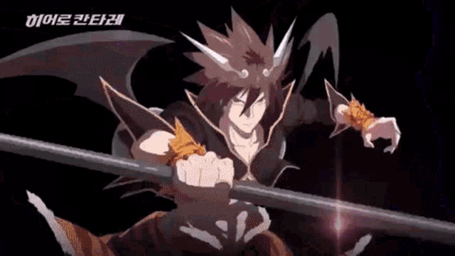 a cartoon character with horns is holding a sword