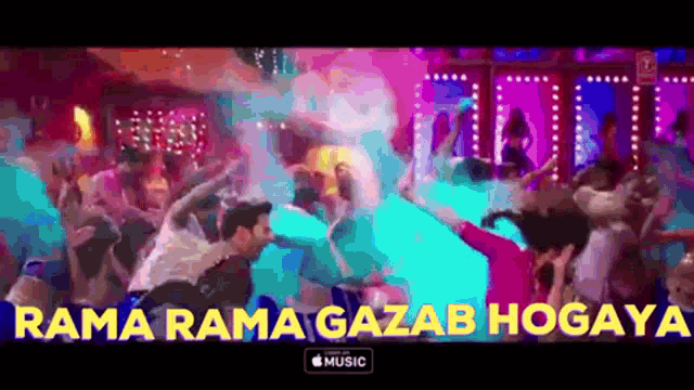 Rama Rama Rama Rama Gazab Hogaya GIF - Rama Rama Rama Rama Gazab Hogaya Badri Ki Dulhaniya GIFs