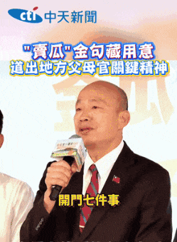 a man in a suit and tie is speaking into a microphone in front of a cti logo