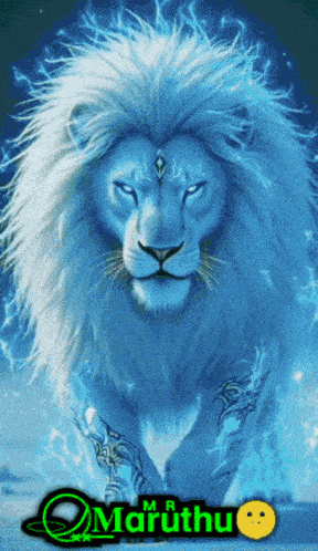 a picture of a lion with the name marudhu written below it