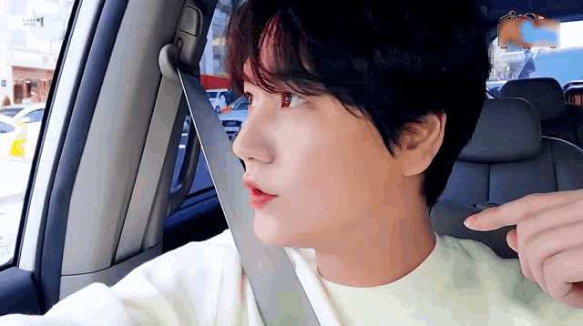 Super Junior Kyuhyun GIF