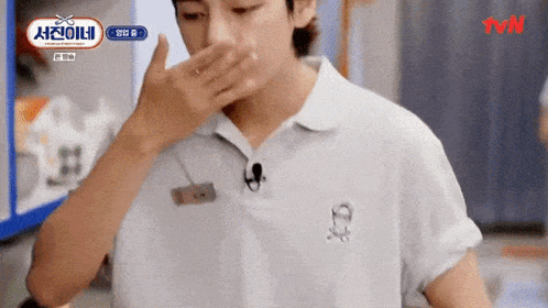 Taehyung Praying My Brother In Christ GIF - Taehyung Praying My Brother In Christ Namufilms GIFs