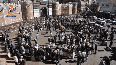 الرقصة اليمنية GIF - الرقصة اليمنية الرقص GIFs