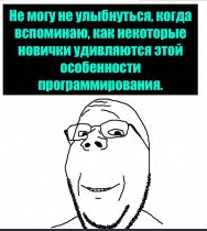 a man with glasses and a beard is smiling in a black and white cartoon .