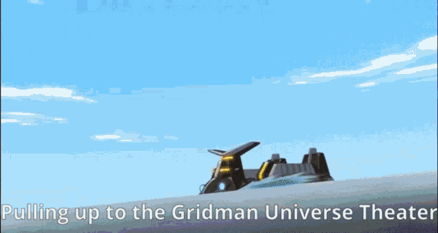 Gridman Universe Dynazenon GIF - Gridman Universe Dynazenon Gridman GIFs