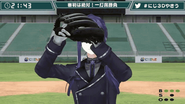 a baseball game is being played and the time is 21:43