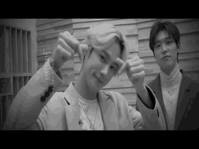 Vav Ayno GIF