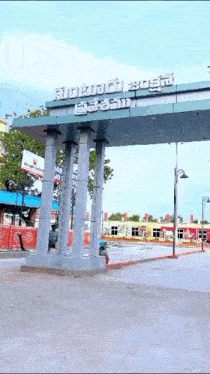 a building with a sign that says ' telugu ' on it in white letters