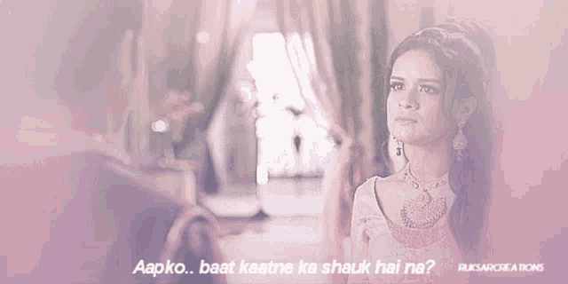 a picture of a woman with the words " aapko baat kaatre ka shauk hai na "