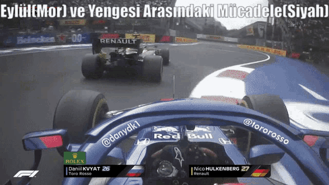 Race Driving GIF - Race Driving Track GIFs