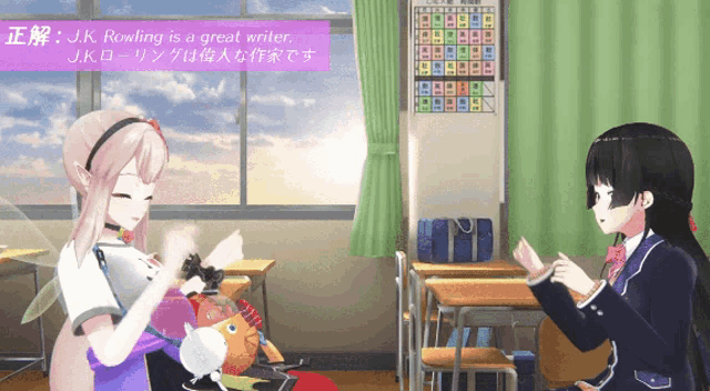 jk rowling is a great writer in a classroom with two anime girls
