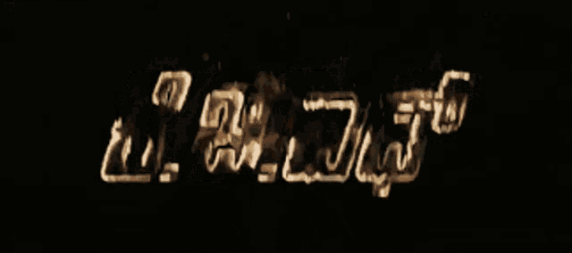 Kgf Yash GIF