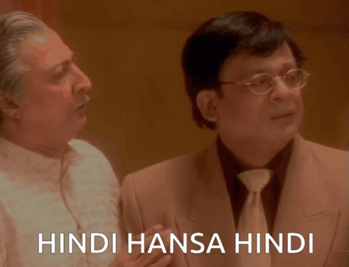 Hindi Hansa Khichdi GIF - Hindi Hansa Khichdi Khichdi Hansa GIFs