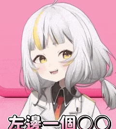 a girl with white hair and a yellow stripe on her forehead is wearing a white coat and tie .