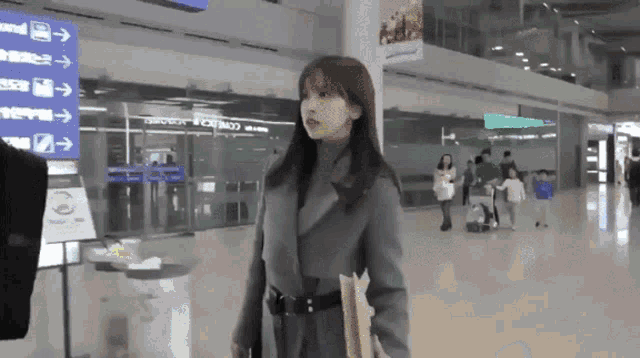 Mina Mina Twice GIF - Mina Mina Twice Twice GIFs