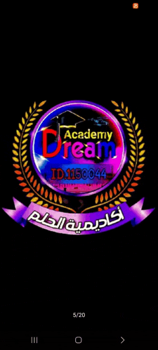 a colorful logo for academy dream with a graduation cap and laurel wreath on a black background .