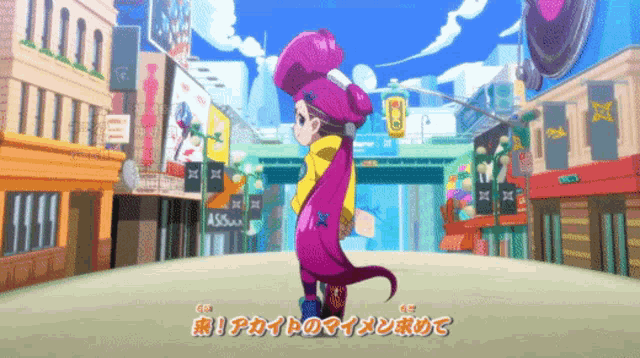 a cartoon character is walking down a street with chinese writing on it