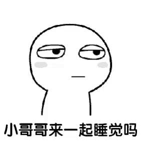 a drawing of a man 's face with chinese writing on it