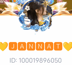 the name jannat is on a white background