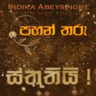 a poster for indica abeysinghe shows a circle and leaves