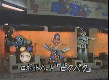 a video of a robot band with foreign writing on it