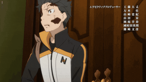 a close up of a man 's face with animepahe written on the bottom